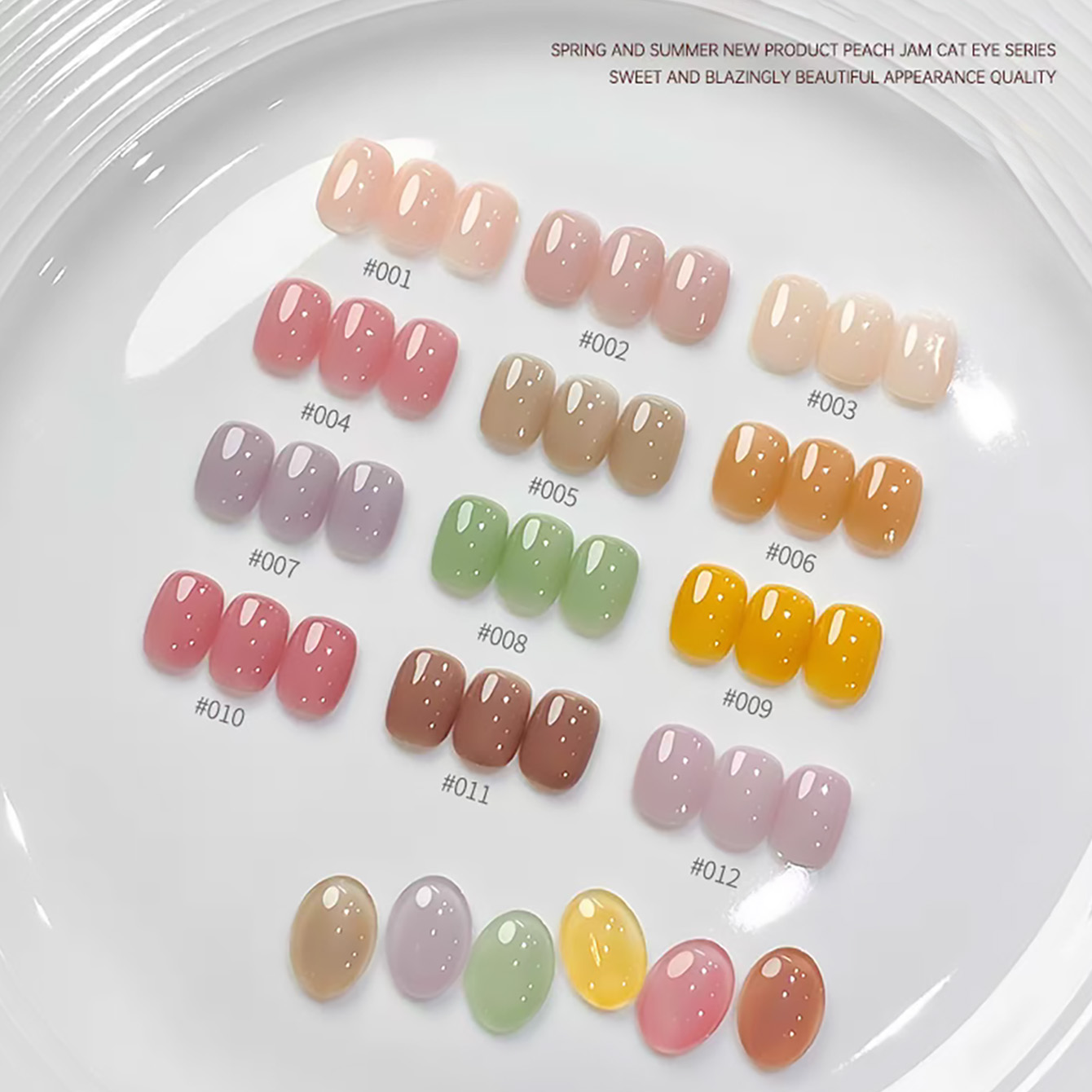 Resin Art Equipment - 1-12pcs ZH Summer Autumn Jam Series
