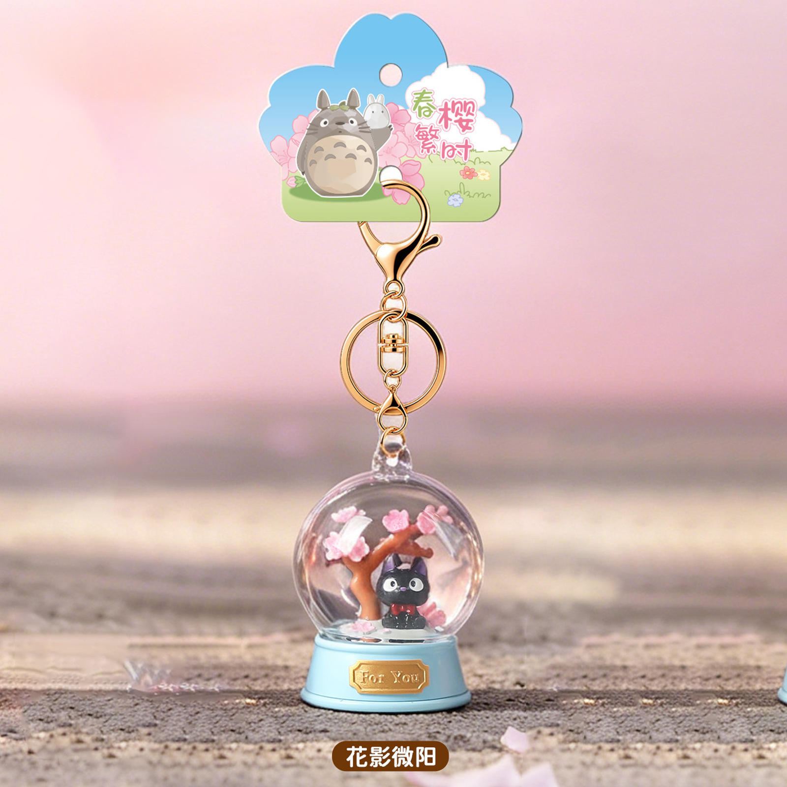 Hayao Miyazaki Blind Box Sprin - Resin Art Case review and price