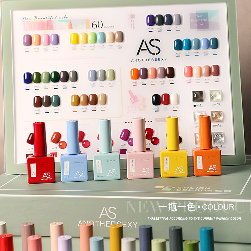 AS 15ml Gel Nail Polish Not Se - Resin Art Equipment review and price